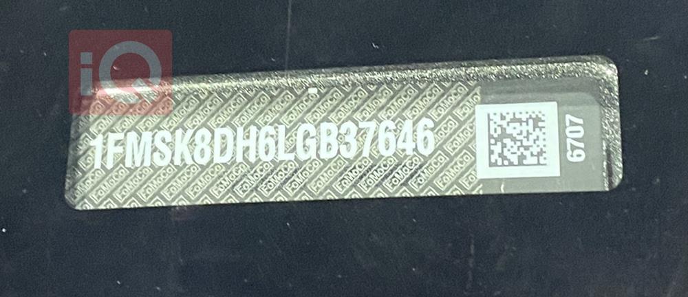 فورد إكسبلورر